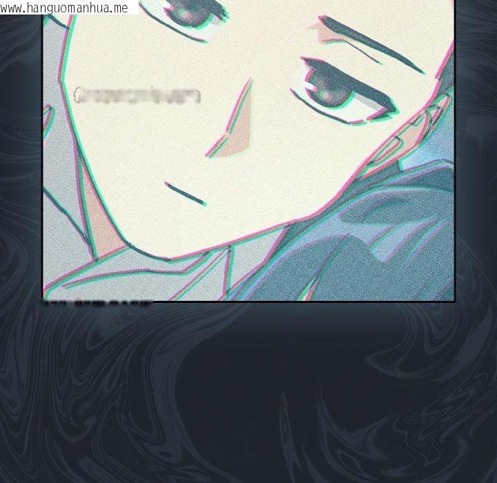 韩国漫画下班后的例行恋爱韩漫_下班后的例行恋爱-第80话在线免费阅读-韩国漫画-第30张图片