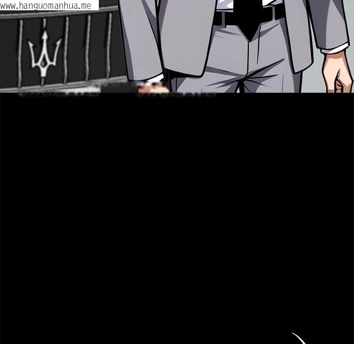 韩国漫画黑道X上班族/我身体里的那个家伙韩漫_黑道X上班族/我身体里的那个家伙-第33话在线免费阅读-韩国漫画-第105张图片