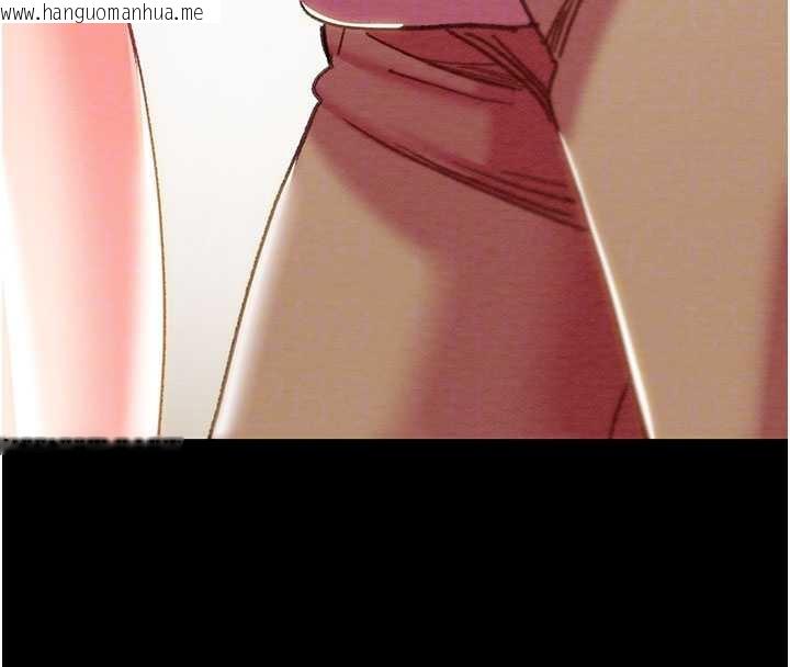 韩国漫画掠夺行动韩漫_掠夺行动-第79话-我是个危险的女人在线免费阅读-韩国漫画-第124张图片