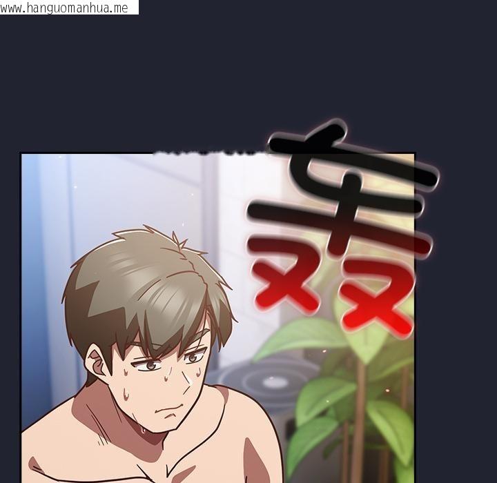 韩国漫画摸鱼生存指南/上班不要太认真韩漫_摸鱼生存指南/上班不要太认真-第23话在线免费阅读-韩国漫画-第5张图片