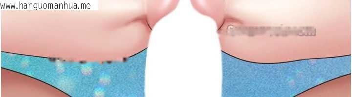 韩国漫画韶恩韩漫_韶恩-第73话-没人被冷落的3P在线免费阅读-韩国漫画-第70张图片