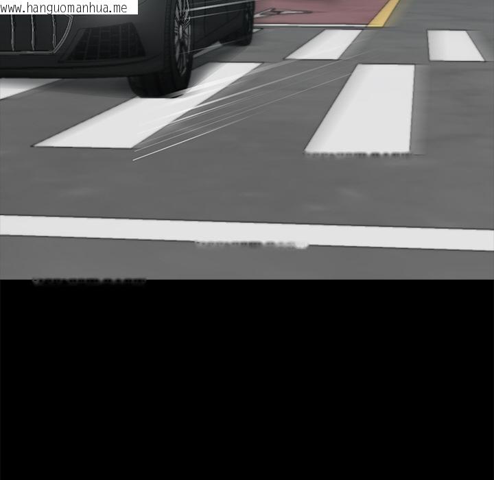 韩国漫画黑道X上班族/我身体里的那个家伙韩漫_黑道X上班族/我身体里的那个家伙-第33话在线免费阅读-韩国漫画-第99张图片