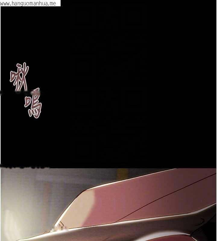 韩国漫画掠夺行动韩漫_掠夺行动-第79话-我是个危险的女人在线免费阅读-韩国漫画-第48张图片