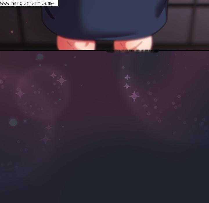 韩国漫画摸鱼生存指南/上班不要太认真韩漫_摸鱼生存指南/上班不要太认真-第23话在线免费阅读-韩国漫画-第64张图片