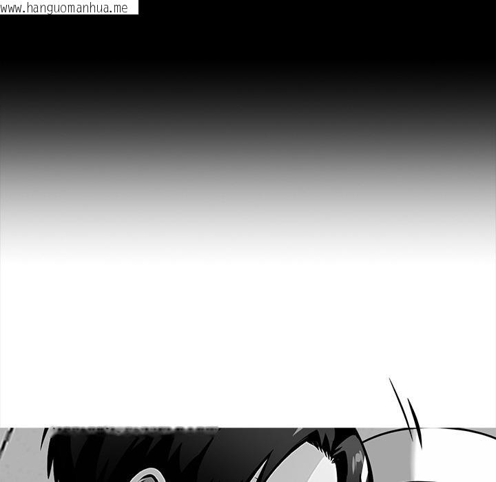 韩国漫画黑道X上班族/我身体里的那个家伙韩漫_黑道X上班族/我身体里的那个家伙-第33话在线免费阅读-韩国漫画-第6张图片