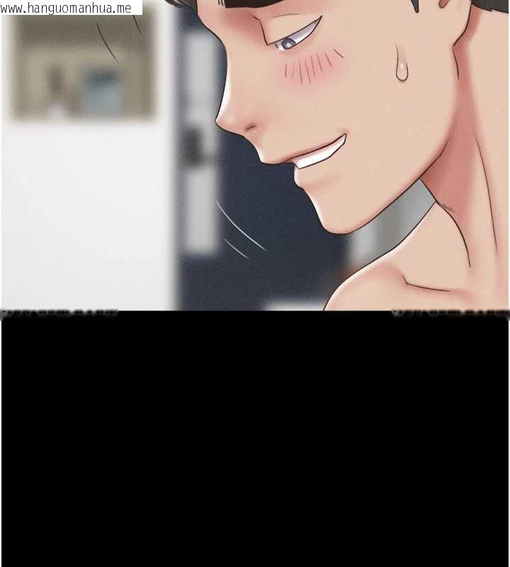 韩国漫画韶恩韩漫_韶恩-第73话-没人被冷落的3P在线免费阅读-韩国漫画-第108张图片