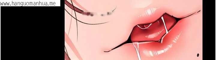 韩国漫画借妻条约韩漫_借妻条约-第21话-这是我给你的惩罚在线免费阅读-韩国漫画-第77张图片