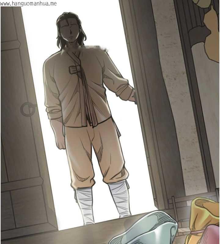 韩国漫画最强家丁韩漫_最强家丁-第61话-和我一起逃离炼狱在线免费阅读-韩国漫画-第3张图片