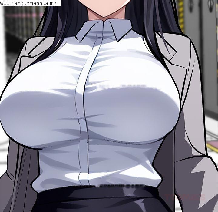 韩国漫画黑道X上班族/我身体里的那个家伙韩漫_黑道X上班族/我身体里的那个家伙-第33话在线免费阅读-韩国漫画-第125张图片