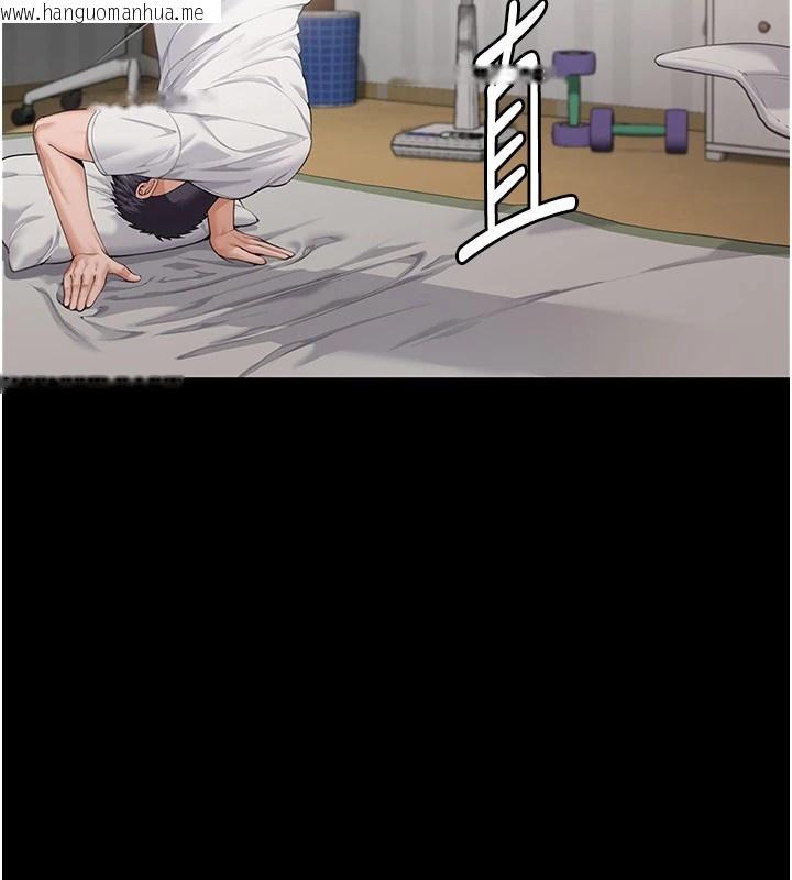 韩国漫画守护妳韩漫_守护妳-第1话-红杏出墙的妈妈在线免费阅读-韩国漫画-第19张图片