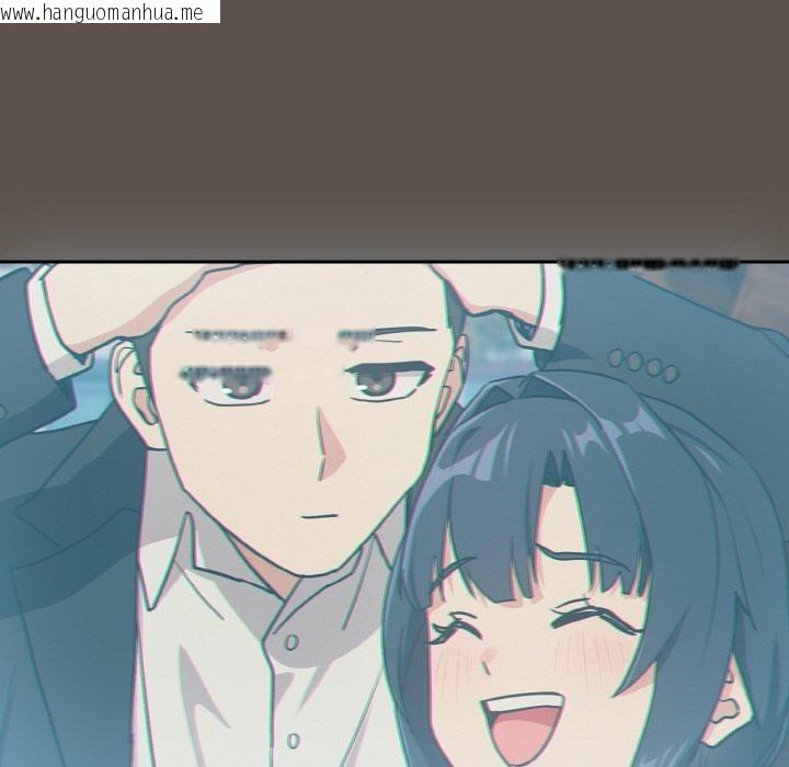 韩国漫画下班后的例行恋爱韩漫_下班后的例行恋爱-第80话在线免费阅读-韩国漫画-第22张图片