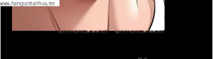 韩国漫画借妻条约韩漫_借妻条约-第21话-这是我给你的惩罚在线免费阅读-韩国漫画-第87张图片