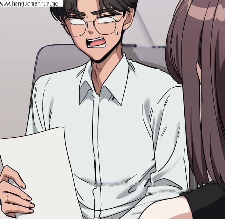 韩国漫画当狗不丢人韩漫_当狗不丢人-第31话在线免费阅读-韩国漫画-第60张图片