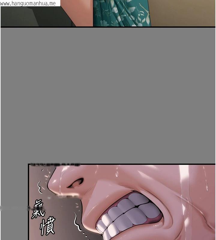 韩国漫画守护妳韩漫_守护妳-第1话-红杏出墙的妈妈在线免费阅读-韩国漫画-第184张图片