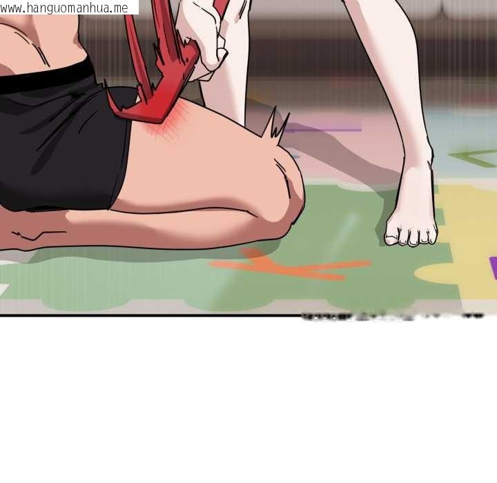 韩国漫画当狗不丢人韩漫_当狗不丢人-第31话在线免费阅读-韩国漫画-第162张图片