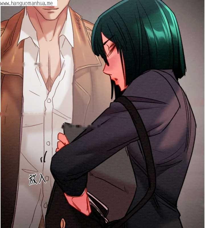 韩国漫画掠夺行动韩漫_掠夺行动-第79话-我是个危险的女人在线免费阅读-韩国漫画-第6张图片