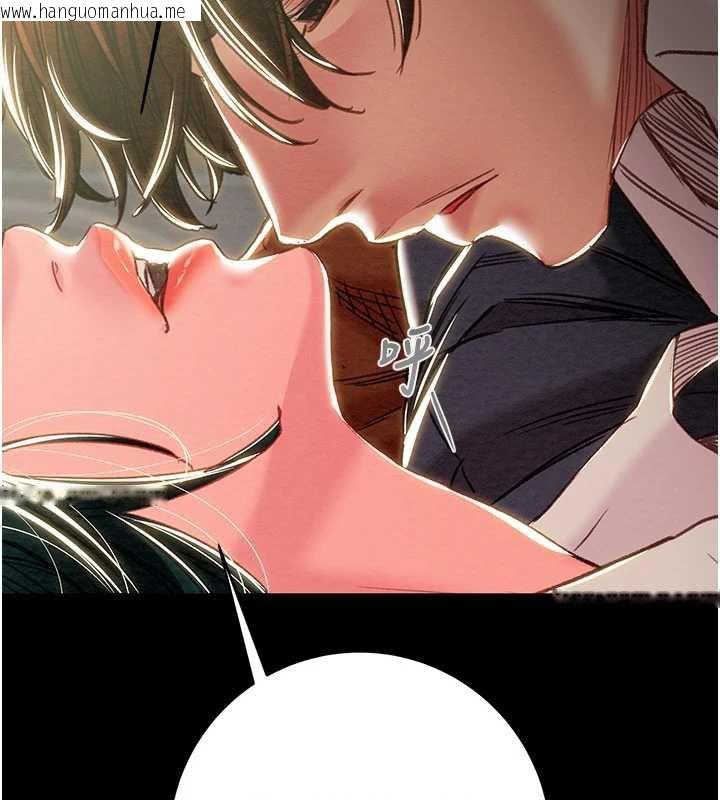 韩国漫画掠夺行动韩漫_掠夺行动-第79话-我是个危险的女人在线免费阅读-韩国漫画-第58张图片