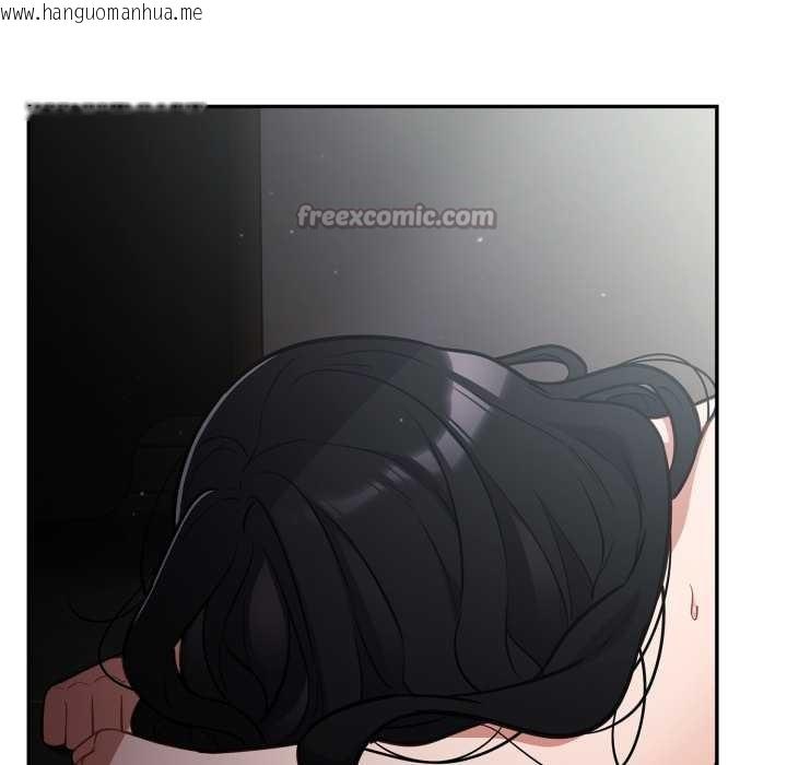 韩国漫画傻瓜病毒韩漫_傻瓜病毒-第45话在线免费阅读-韩国漫画-第14张图片