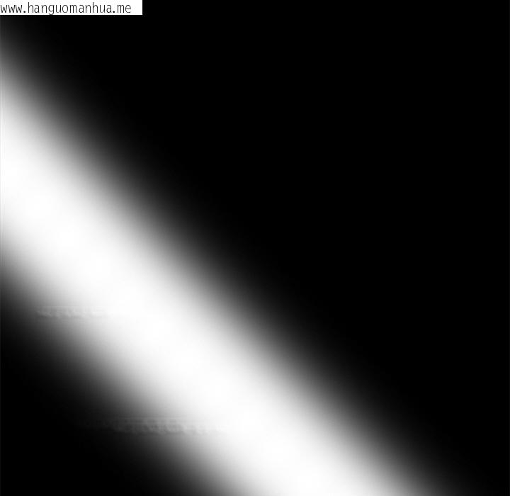 韩国漫画黑道X上班族/我身体里的那个家伙韩漫_黑道X上班族/我身体里的那个家伙-第33话在线免费阅读-韩国漫画-第119张图片