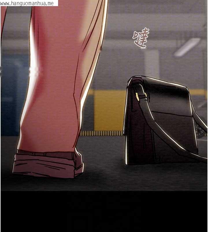 韩国漫画掠夺行动韩漫_掠夺行动-第79话-我是个危险的女人在线免费阅读-韩国漫画-第114张图片