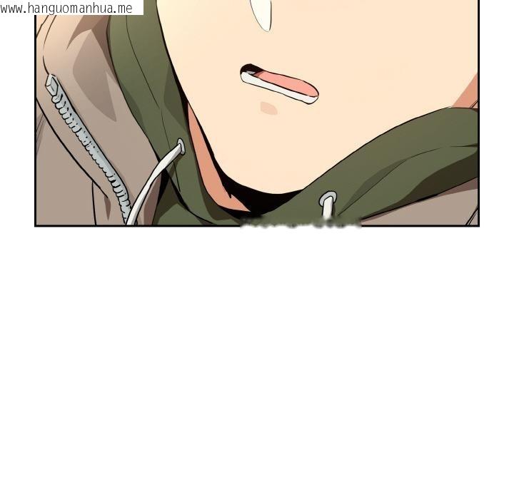 韩国漫画下班后的例行恋爱韩漫_下班后的例行恋爱-第80话在线免费阅读-韩国漫画-第88张图片