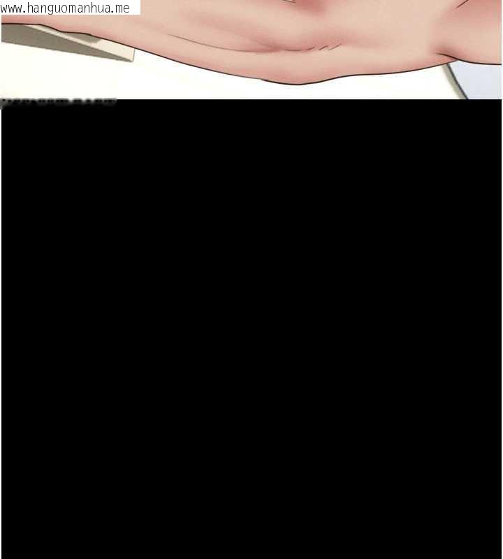 韩国漫画韶恩韩漫_韶恩-第73话-没人被冷落的3P在线免费阅读-韩国漫画-第128张图片