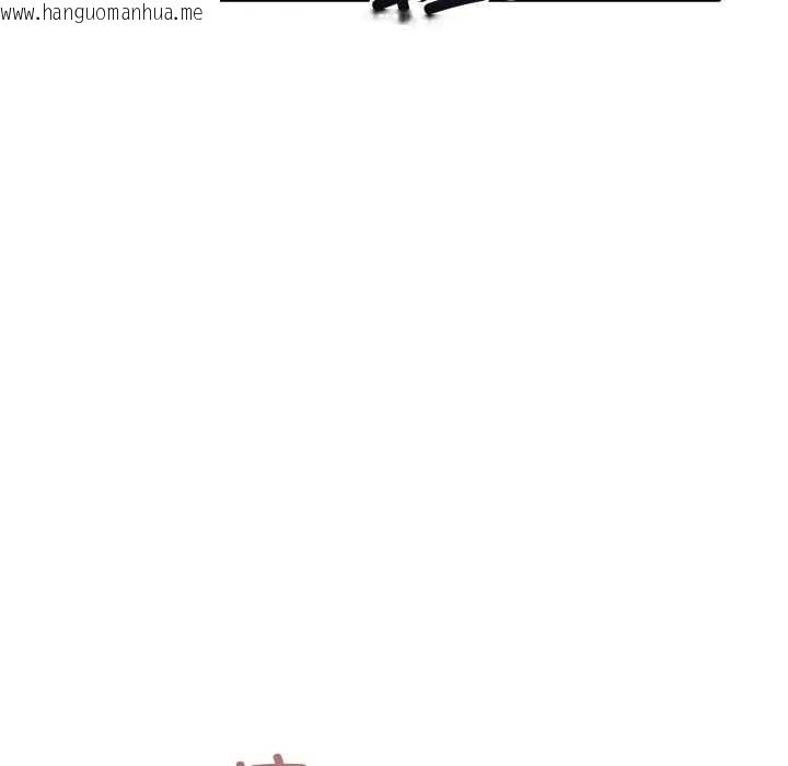 韩国漫画当狗不丢人韩漫_当狗不丢人-第31话在线免费阅读-韩国漫画-第52张图片