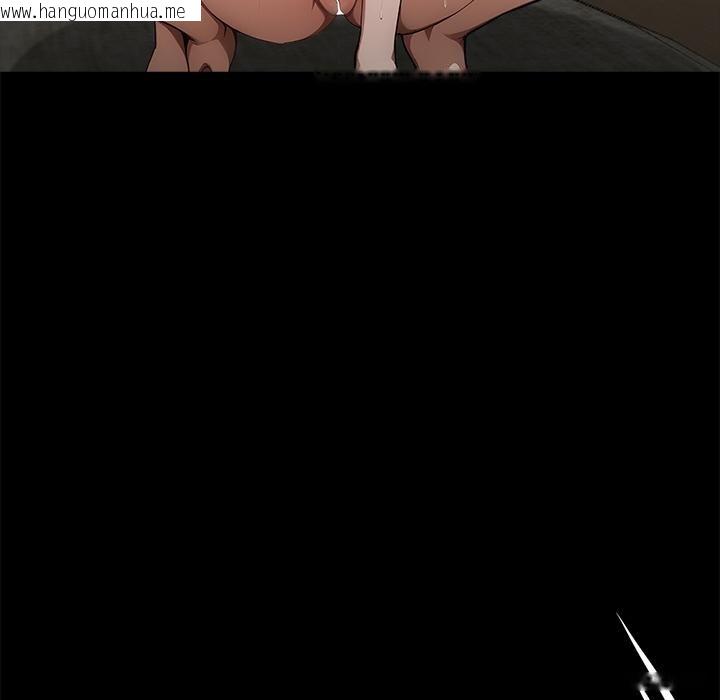 韩国漫画黑道X上班族/我身体里的那个家伙韩漫_黑道X上班族/我身体里的那个家伙-第33话在线免费阅读-韩国漫画-第31张图片