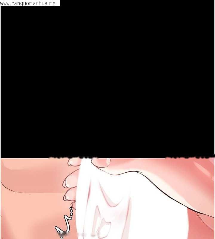 韩国漫画借妻条约韩漫_借妻条约-第21话-这是我给你的惩罚在线免费阅读-韩国漫画-第105张图片