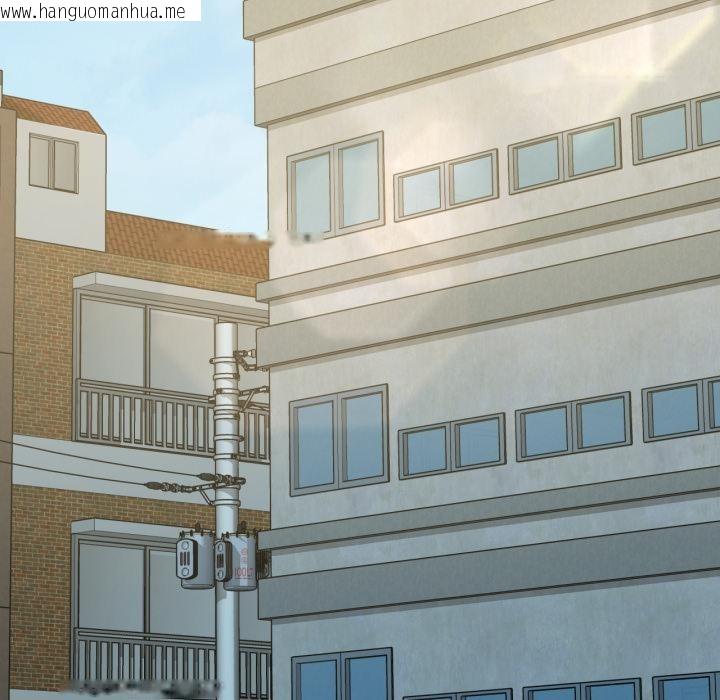 韩国漫画想要拥有她/渴望占有她韩漫_想要拥有她/渴望占有她-第88话在线免费阅读-韩国漫画-第119张图片