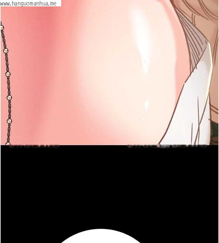 韩国漫画掠夺行动韩漫_掠夺行动-第79话-我是个危险的女人在线免费阅读-韩国漫画-第53张图片