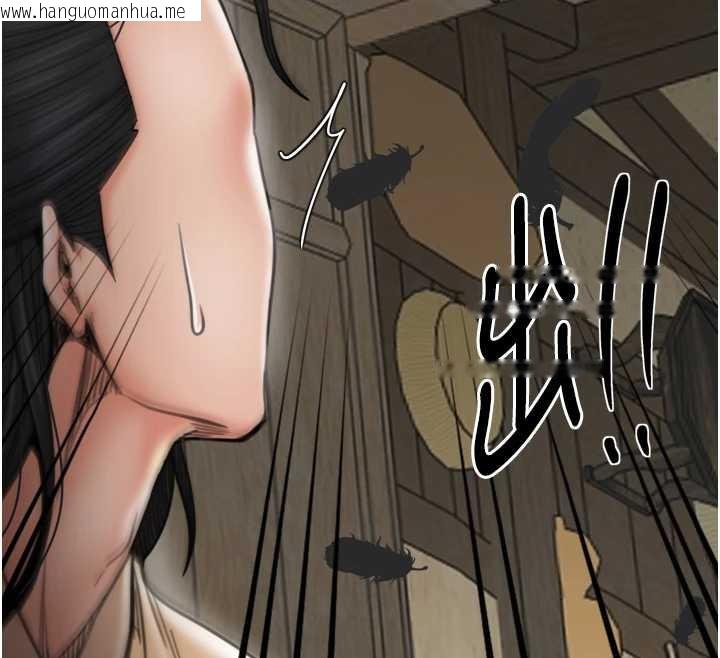 韩国漫画最强家丁韩漫_最强家丁-第61话-和我一起逃离炼狱在线免费阅读-韩国漫画-第49张图片