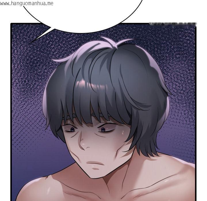 韩国漫画想要拥有她/渴望占有她韩漫_想要拥有她/渴望占有她-第88话在线免费阅读-韩国漫画-第113张图片