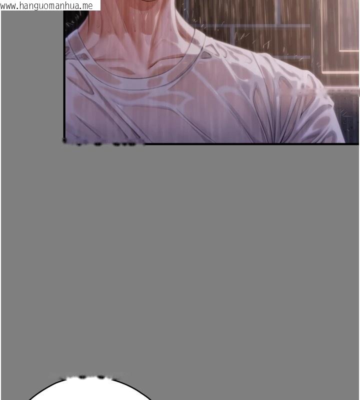 韩国漫画守护妳韩漫_守护妳-第1话-红杏出墙的妈妈在线免费阅读-韩国漫画-第234张图片