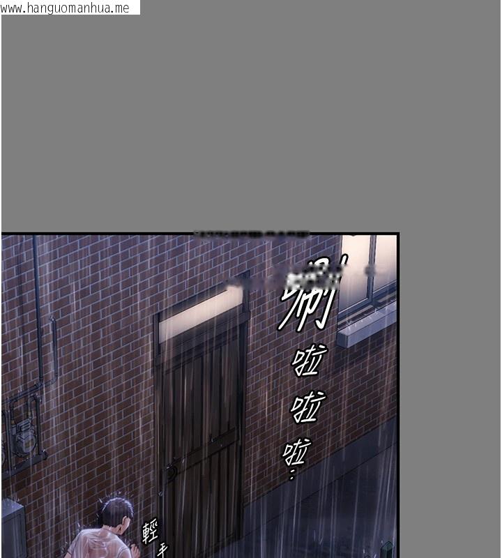 韩国漫画守护妳韩漫_守护妳-第1话-红杏出墙的妈妈在线免费阅读-韩国漫画-第175张图片