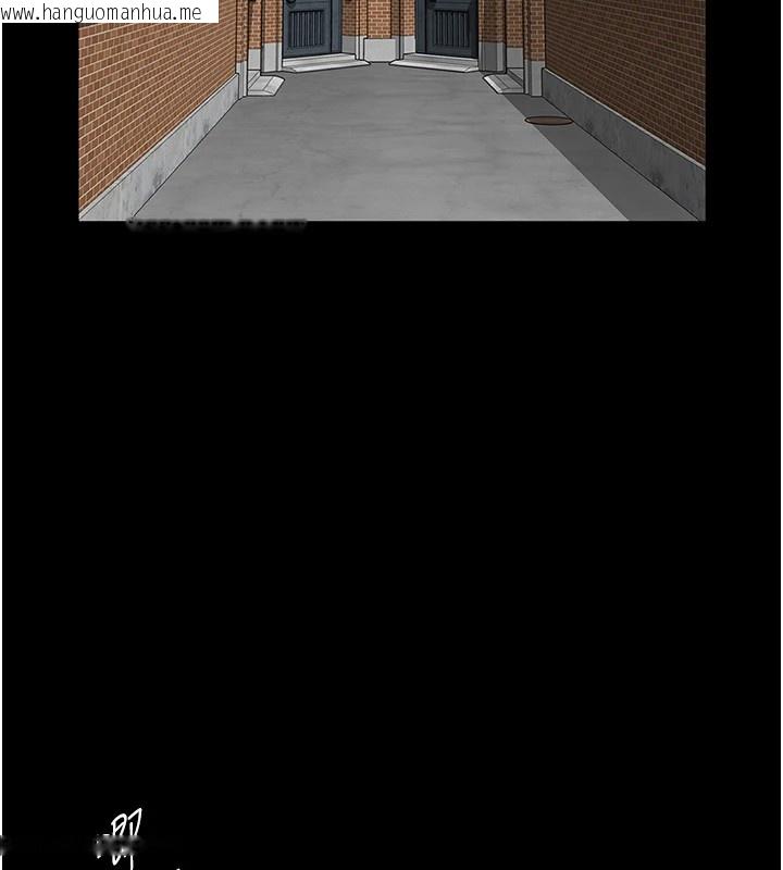 韩国漫画守护妳韩漫_守护妳-第1话-红杏出墙的妈妈在线免费阅读-韩国漫画-第7张图片