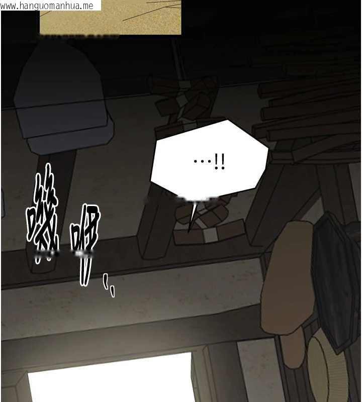 韩国漫画最强家丁韩漫_最强家丁-第61话-和我一起逃离炼狱在线免费阅读-韩国漫画-第2张图片