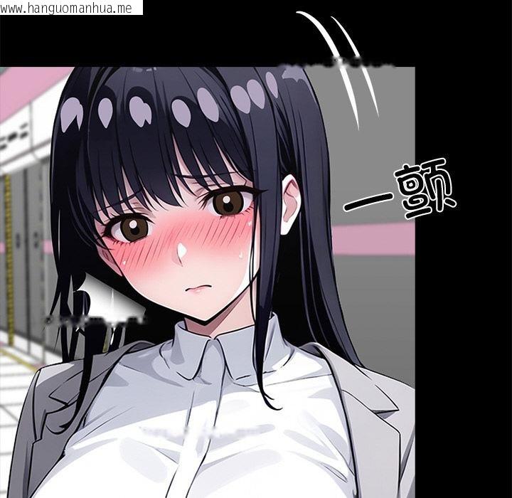 韩国漫画黑道X上班族/我身体里的那个家伙韩漫_黑道X上班族/我身体里的那个家伙-第33话在线免费阅读-韩国漫画-第130张图片