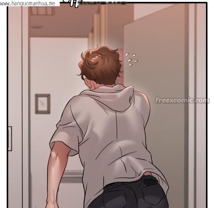 韩国漫画想要拥有她/渴望占有她韩漫_想要拥有她/渴望占有她-第88话在线免费阅读-韩国漫画-第137张图片