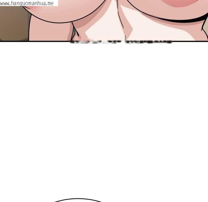 韩国漫画当狗不丢人韩漫_当狗不丢人-第31话在线免费阅读-韩国漫画-第155张图片