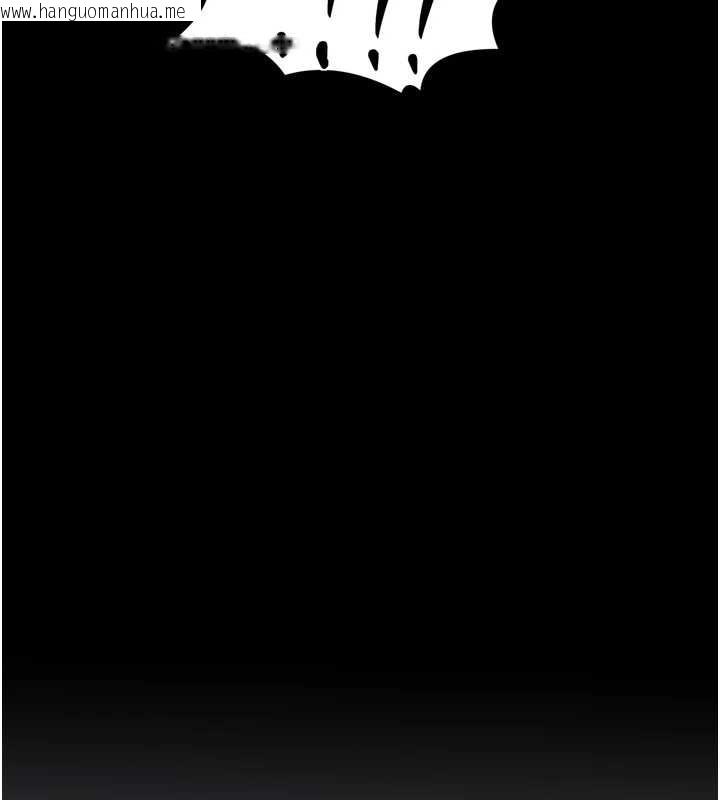 韩国漫画最强家丁韩漫_最强家丁-第61话-和我一起逃离炼狱在线免费阅读-韩国漫画-第7张图片