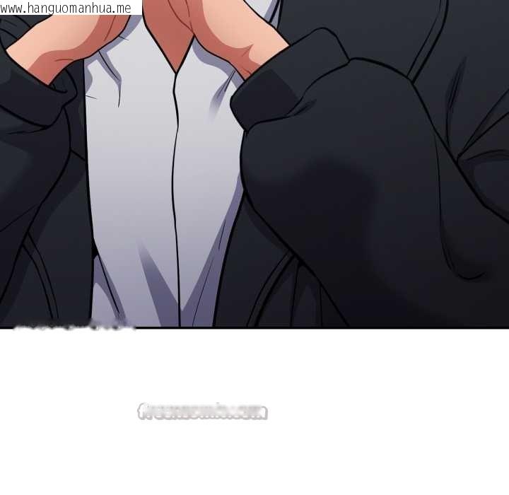 韩国漫画傻瓜病毒韩漫_傻瓜病毒-第45话在线免费阅读-韩国漫画-第70张图片