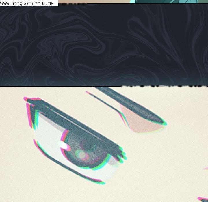 韩国漫画下班后的例行恋爱韩漫_下班后的例行恋爱-第80话在线免费阅读-韩国漫画-第32张图片