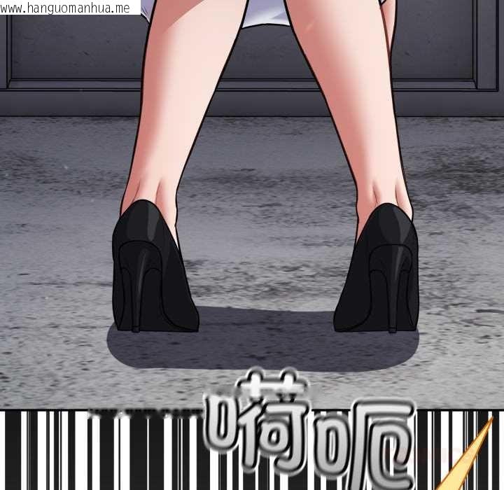 韩国漫画傻瓜病毒韩漫_傻瓜病毒-第45话在线免费阅读-韩国漫画-第57张图片