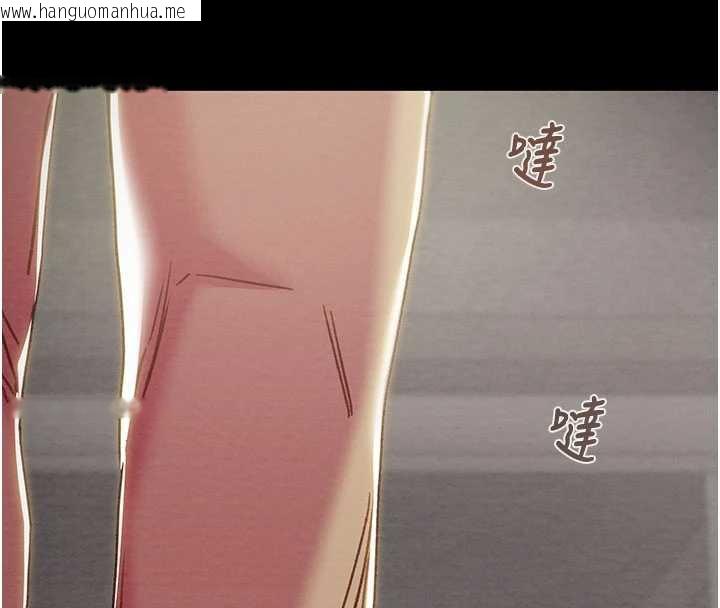 韩国漫画掠夺行动韩漫_掠夺行动-第79话-我是个危险的女人在线免费阅读-韩国漫画-第113张图片