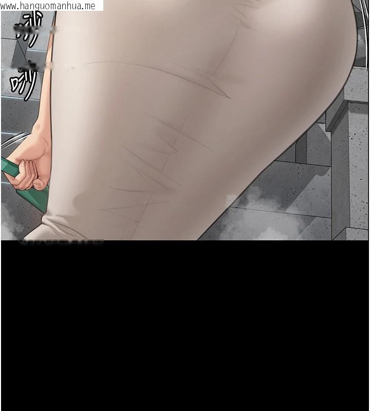 韩国漫画守护妳韩漫_守护妳-第1话-红杏出墙的妈妈在线免费阅读-韩国漫画-第31张图片