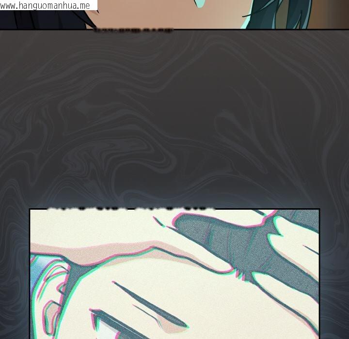 韩国漫画下班后的例行恋爱韩漫_下班后的例行恋爱-第80话在线免费阅读-韩国漫画-第29张图片