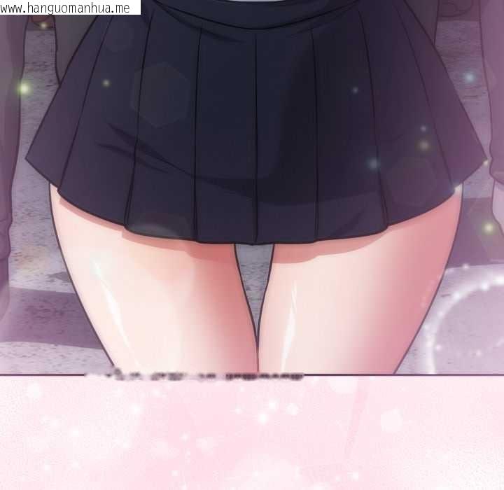 韩国漫画傻瓜病毒韩漫_傻瓜病毒-第45话在线免费阅读-韩国漫画-第152张图片