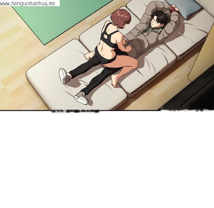 韩国漫画下班后的例行恋爱韩漫_下班后的例行恋爱-第80话在线免费阅读-韩国漫画-第43张图片