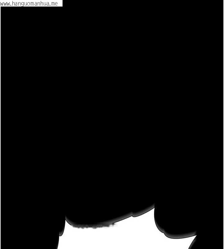 韩国漫画借妻条约韩漫_借妻条约-第21话-这是我给你的惩罚在线免费阅读-韩国漫画-第241张图片